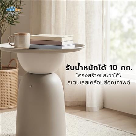 โต๊ะข้าง FURDINI LUNA 43 ซม. สีน้ำตาลอมเทา_3