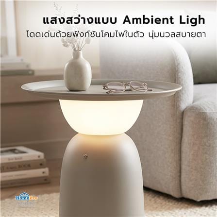 โต๊ะข้าง FURDINI LUNA 43 ซม. สีน้ำตาลอมเทา_5