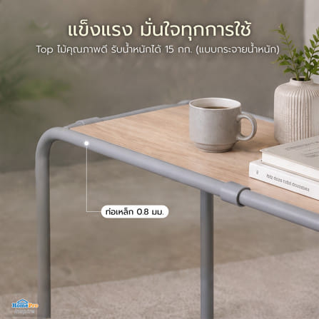 สตูล 2 ที่ันั่ง + โต๊ะ FURDINI CUBE สีเทา_7