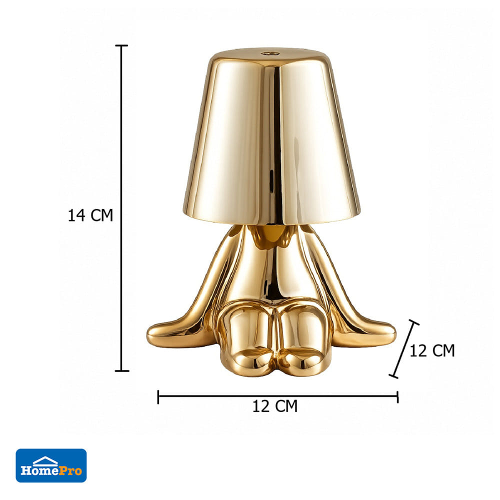 ไฟตั้งโต๊ะ GOLDEN THINKER HOMEPRO KM9908-C-G สีทอง
