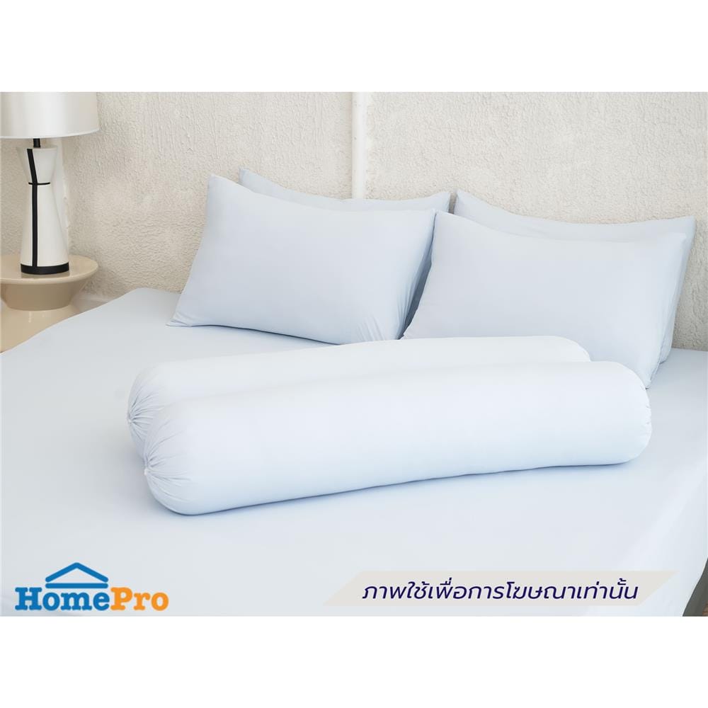 ชุดผ้าปูที่นอน 5 ฟุต (ชุด 5 ชิ้น) BEWELL COOLING สี BLUE
