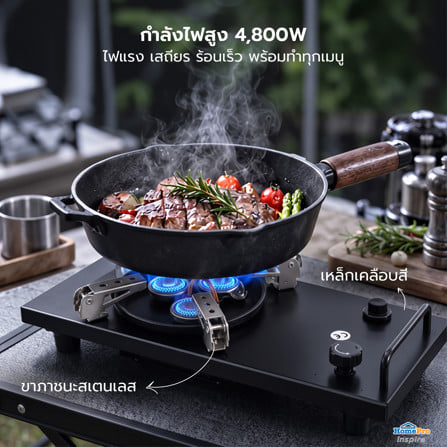 เตาแก๊สแคมป์ปิ้ง KUCINE IGNITE OTGS-228_8