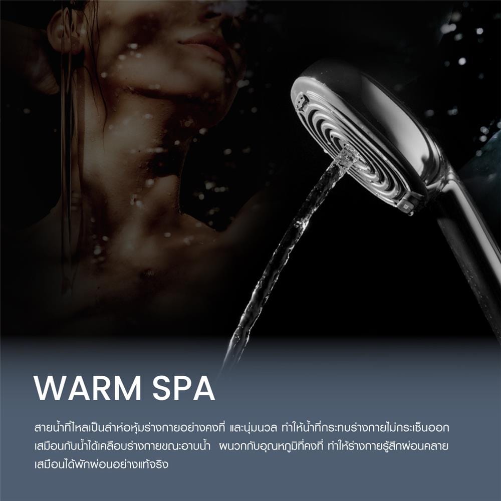 ชุดฝักบัวสายอ่อน 4 ระดับ TOTO TBW15CE0T สี CHROME