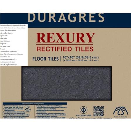 กระเบื้องพื้น 16x16 นิ้ว DURAGRES คีแนน ดำ (REC) A 0.96 ตร.ม._2
