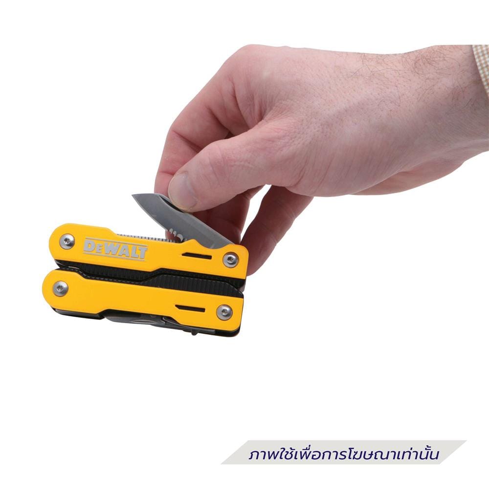 คีมมัลติทูลส์ DEWALT DWHT71843