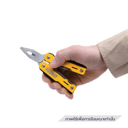 คีมมัลติทูลส์ DEWALT DWHT71843_4