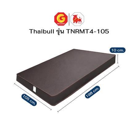 ที่นอนใยสังเคราห์ 3.5 ฟุต THAIBULL TNRMT4-105_7