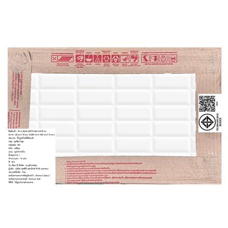 กระเบื้องผนัง 10x16 นิ้ว SOSUCO ซอฟท์ไลน์ ขาว A 1 ตร.ม._7