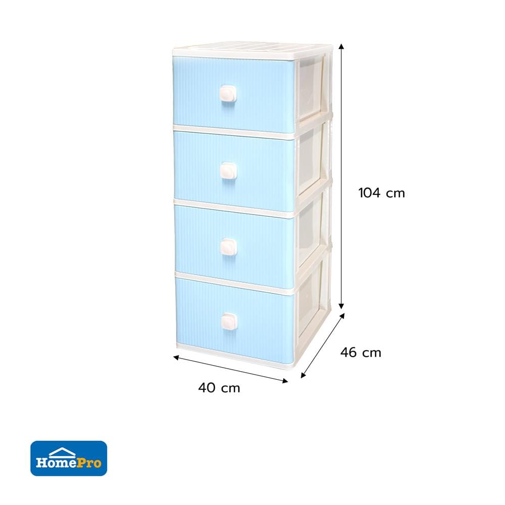 ตู้ลิ้นชัก 4 ชั้น ME LIVING MILLY 40x46x104 ซม. สีฟ้าพาสเทล