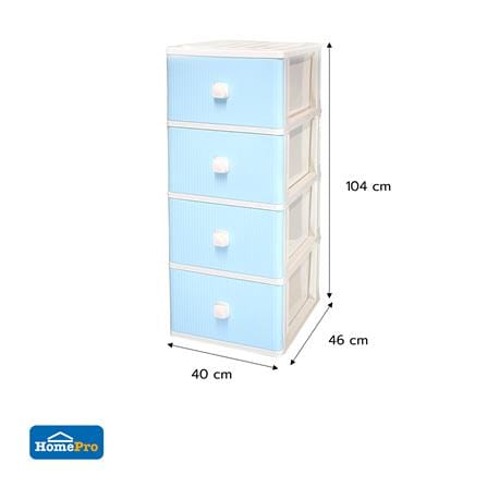 ตู้ลิ้นชัก 4 ชั้น ME LIVING MILLY 40x46x104 ซม. สีฟ้าพาสเทล_5