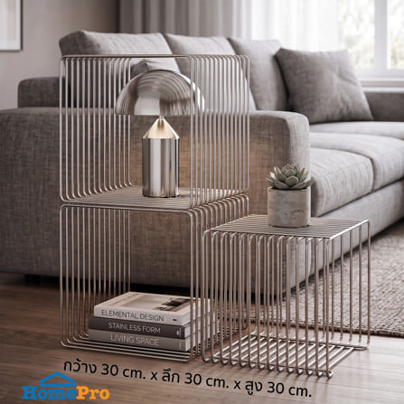 โต๊ะข้างสเตนเลส HOMEPRO CUBIX 30x30 ซม._4