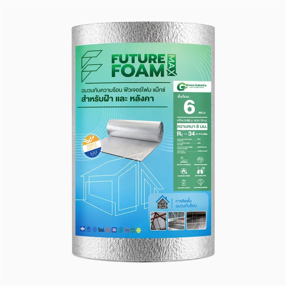 ฉนวนกันความร้อน PE MPE FUTURE FOAM MAX 8 มม. 0.6x10 ม.