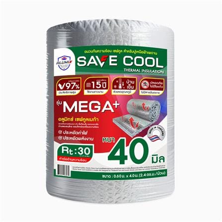 ฉนวนกันความร้อน ALUMIX SAVECOOL MEGA+ 0.60x4 ม._0