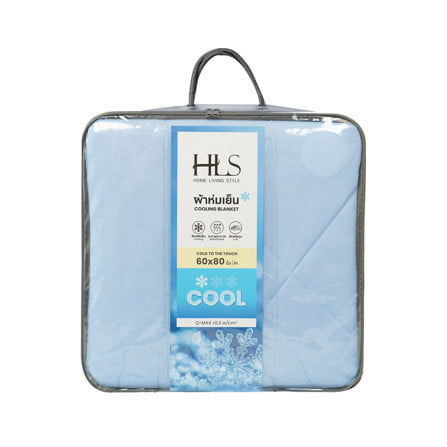 ผ้าห่ม HOME LIVING STYLE COOLING CYAN 60x80 นิ้ว สี BLUE_3