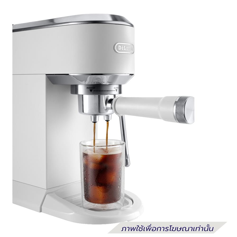เครื่องชงกาแฟเอสเพรสโซ DELONGHI EC890WI