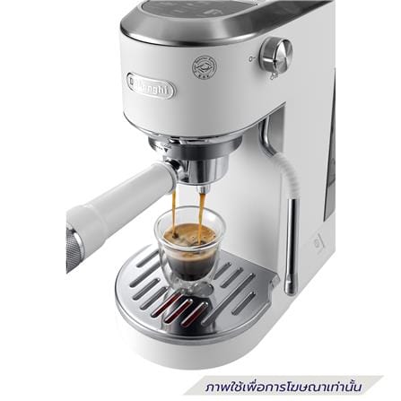 เครื่องชงกาแฟเอสเพรสโซ DELONGHI EC890WI_1