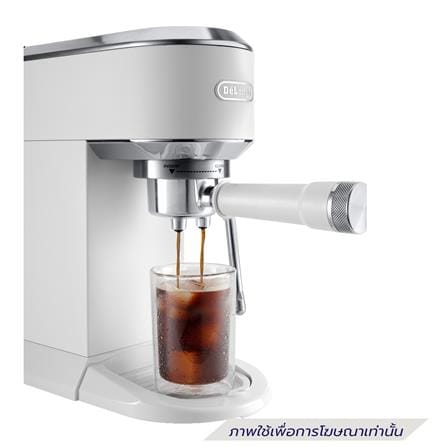 เครื่องชงกาแฟเอสเพรสโซ DELONGHI EC890WI_2