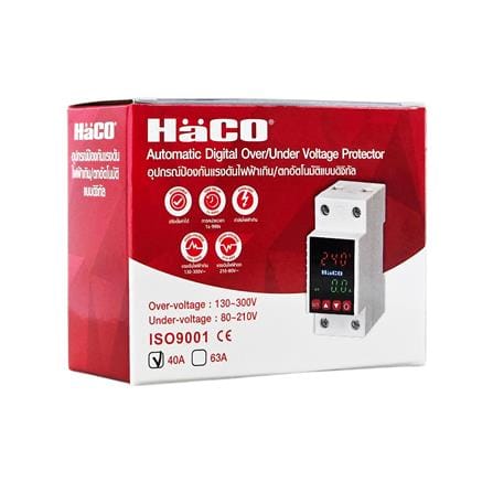 อุปกรณ์ป้องกันแรงดันไฟฟ้าเกิน/ไฟตก HACO 40 แอมป์_5