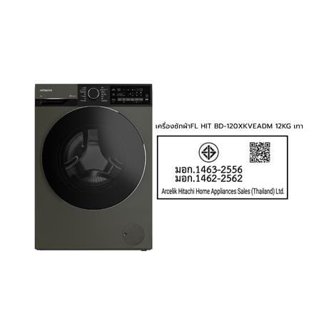 เครื่องซักผ้าฝาหน้า HITACHI BD-120XKVEADM 12 กก. 1400RPM อินเวอร์เตอร์ สีเทา_9