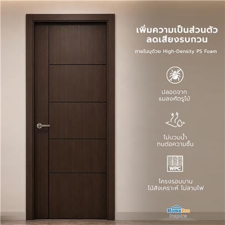 ประตูภายใน UPVC เจาะลูกบิด AZLE LT-06 90x200 ซม. สี BROWNIE OAK_5