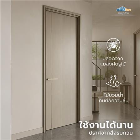 ประตูภายใน UPVC ไม่เจาะลูกบิด AZLE WB1 80x200 ซม. สีเทาอ่อน_3