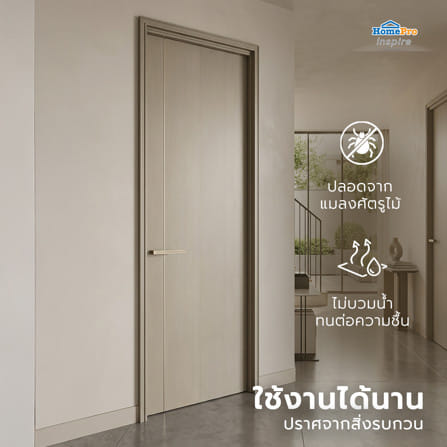 ประตูภายใน UPVC ไม่เจาะลูกบิด AZLE WB1 80x200 ซม. สีเทาอ่อน_4