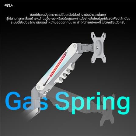 ขาตั้งจอแขนคู่ EGA TYPE-MA2 สีดำ_8