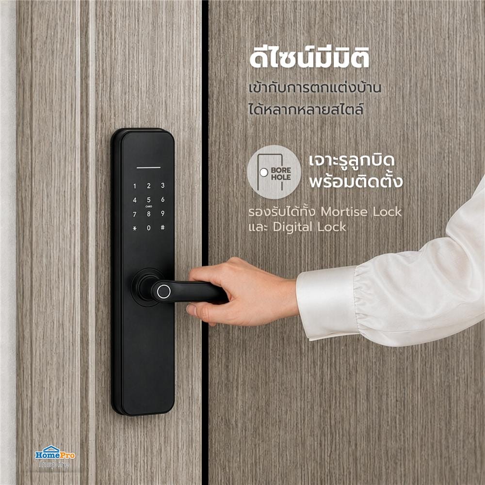 ประตูภายใน UPVC เจาะลูกบิด AZLE L0A-G2C 90x200 ซม. สี ASH STONE GREY