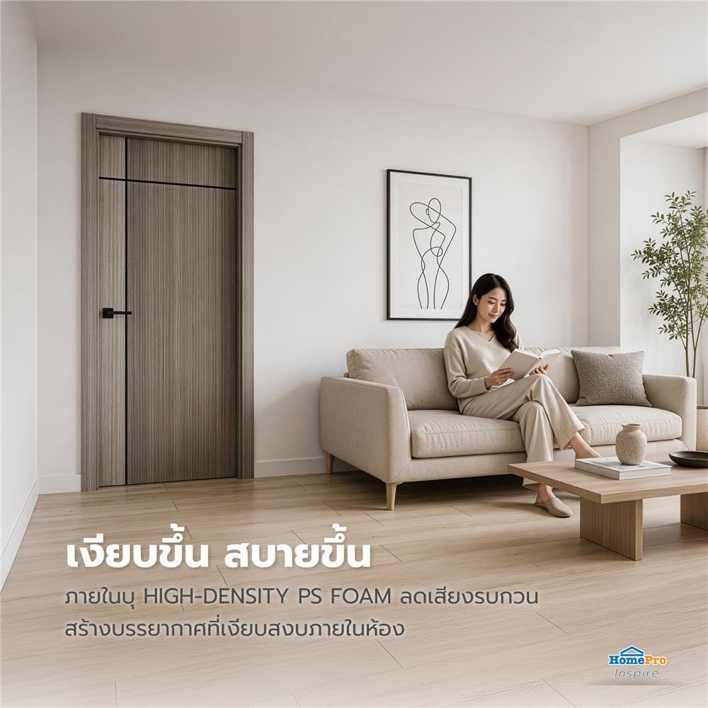 ประตูภายใน UPVC เจาะลูกบิด AZLE L0A-G2C 90x200 ซม. สี ASH STONE GREY
