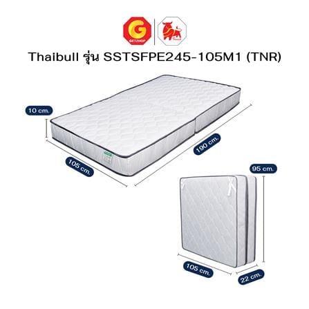 เตียงพับพร้อม TOPPER 3.5 ฟุต THAIBULL SSTSFPE245-105M1(TNR) สีขาว_11