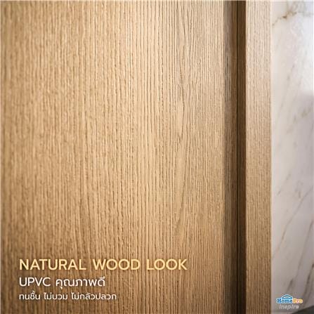 ประตูภายใน UPVC ไม่เจาะลูกบิด AZLE WB1 80x200 ซม. สีน้ำตาลเข้ม_4