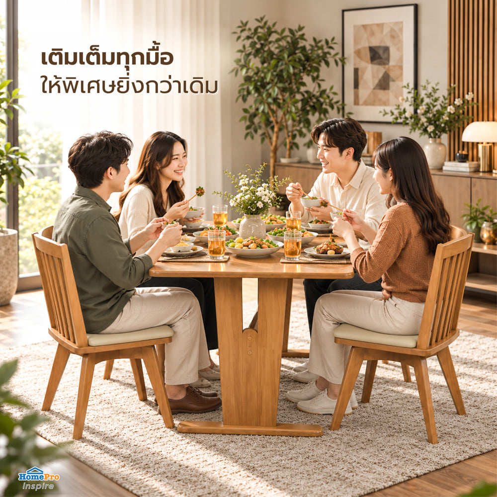 ชุดโต๊ะทานข้าว 4 ที่นั่ง FURDINI TIME & NARA สีน้ำตาล