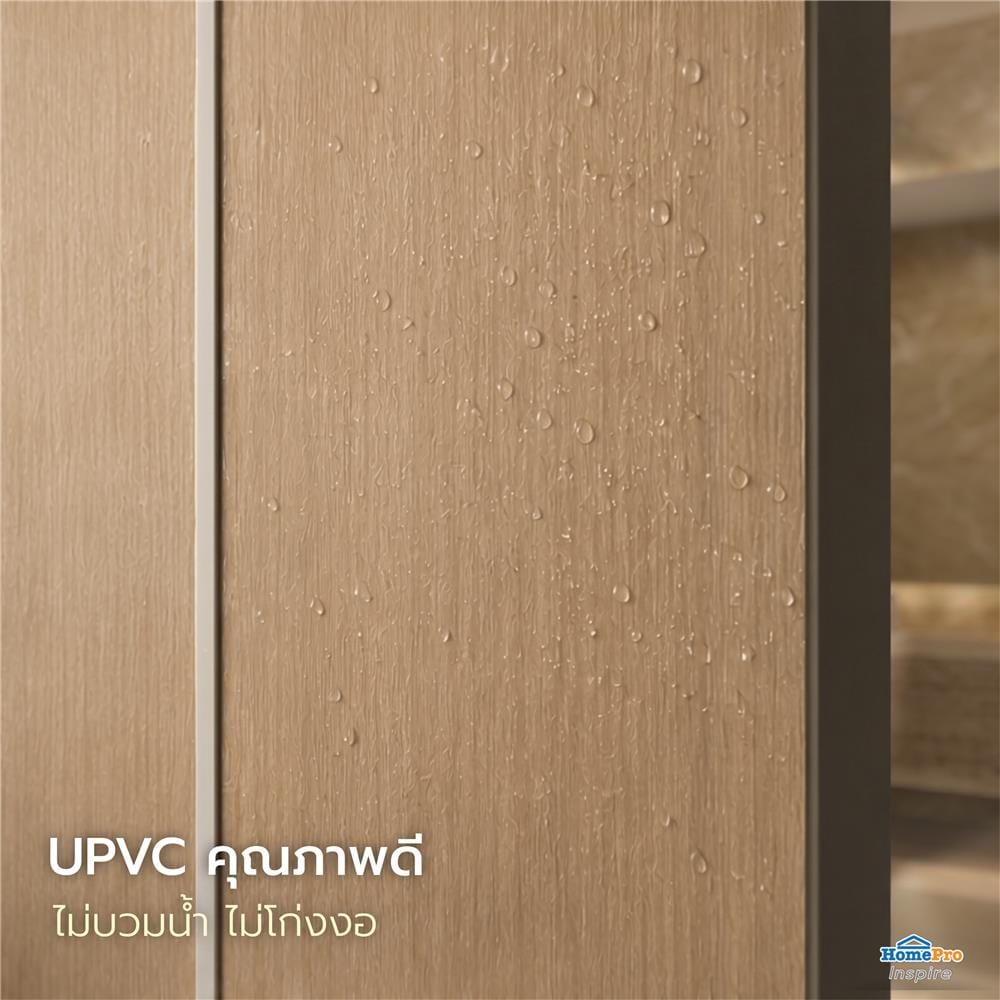 ประตูห้องน้ำ UPVC ไม่เจาะลูกบิด AZLE WB2 80x200 ซม. สีน้ำตาลเข้ม