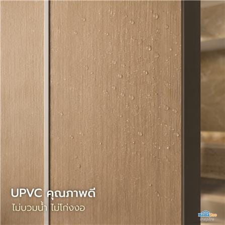 ประตูห้องน้ำ UPVC ไม่เจาะลูกบิด AZLE WB2 80x200 ซม. สีน้ำตาลเข้ม_5