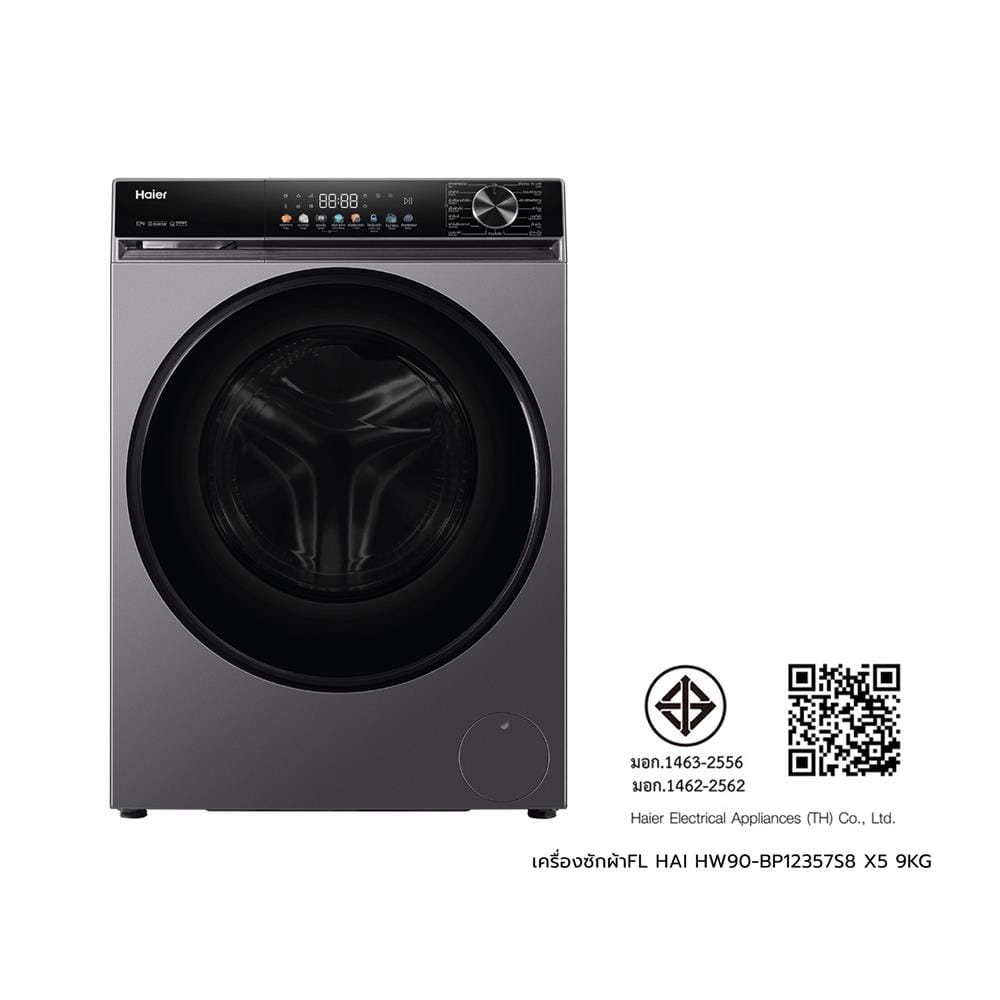 เครื่องซักผ้าฝาหน้า HAIER HW90-BP12357S8 X5 9 กก. 1200 RPM อินเวอร์เตอร์ สีเทาเข้มเมทาลิค