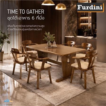 ชุดโต๊ะอาหาร 6 ที่นั่ง FURDINI TIME สีน้ำตาล_4