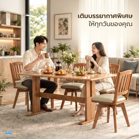 ชุดโต๊ะอาหาร 4 ที่นั่ง FURDINI TIME+RETRO สีน้ำตาล_7