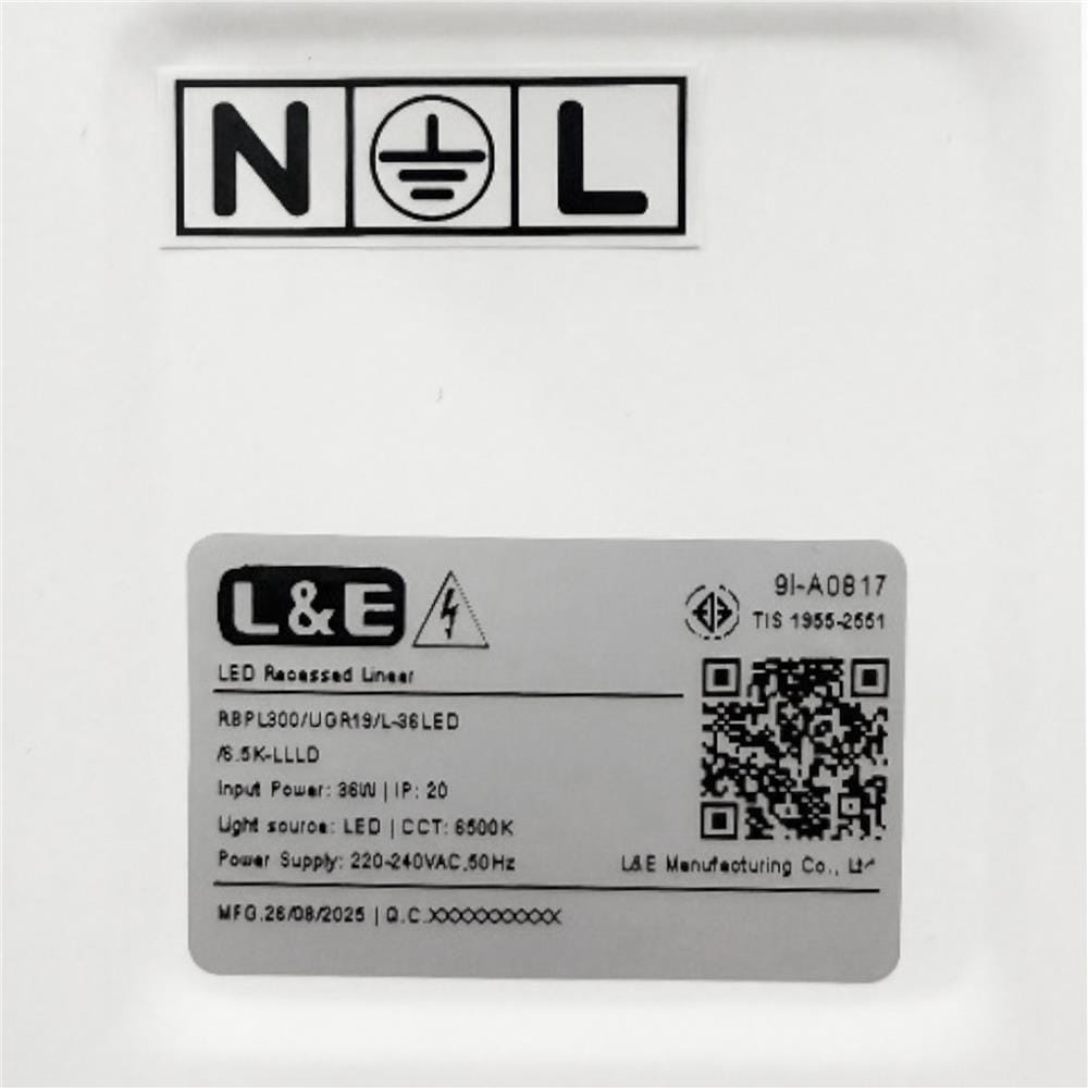 โคมฝังฝ้า LED LUMAX PANEL ERBPL 36 วัตต์ 30x120 ซม. DAYLIGHT