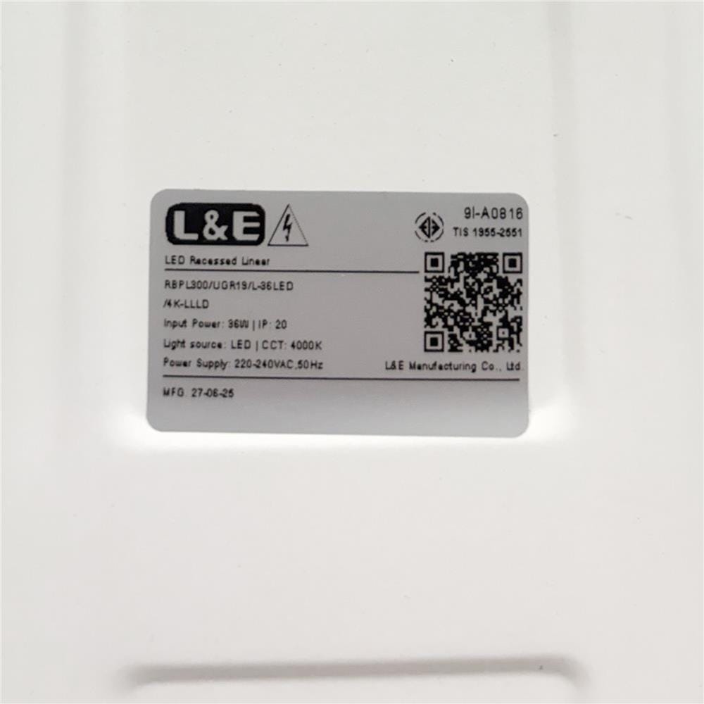 โคมฝังฝ้า LED LUMAX PANEL LIGHT ERBPL 36 วัตต์ 30x120 ซม. COOL WHITE