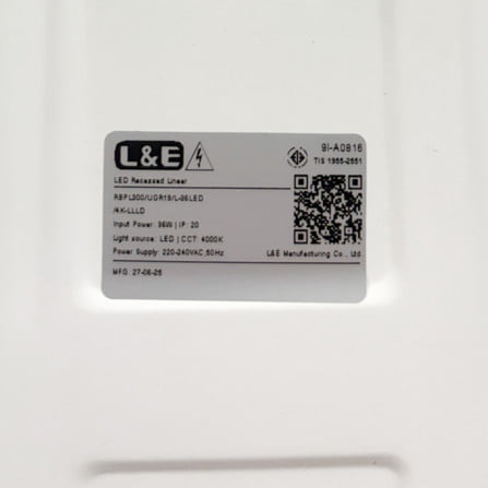 โคมฝังฝ้า LED LUMAX PANEL LIGHT ERBPL 36 วัตต์ 30x120 ซม. COOL WHITE_5