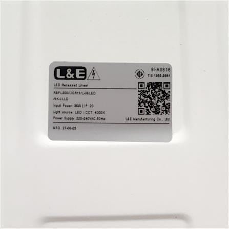 โคมฝังฝ้า LED LUMAX PANEL LIGHT ERBPL 36 วัตต์ 30x120 ซม. COOL WHITE_5