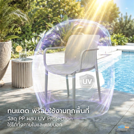 เก้าอี้พลาสติก SPRING VITO สีเทา_3