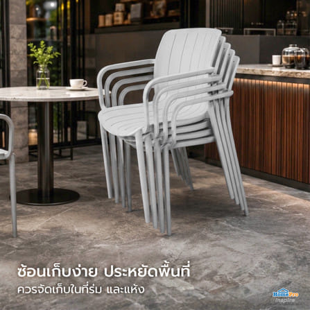 เก้าอี้พลาสติก SPRING VITO สีเทา_4