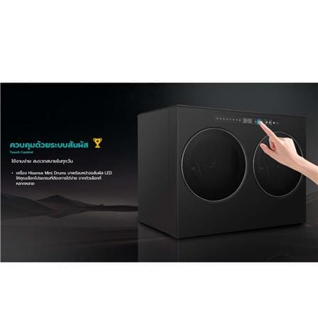 เครื่องซักอบผ้าฝาหน้ามินิ 2 ถัง HISENSE WM020U305DBA 2/1 กก. 1400RPM อินเวอร์เตอร์ สีดำ_4