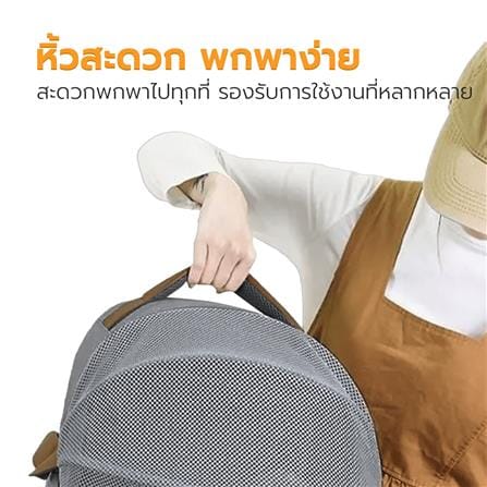 กระเป๋าสัตว์เลี้ยง PETUS 1058 สีเทา_5