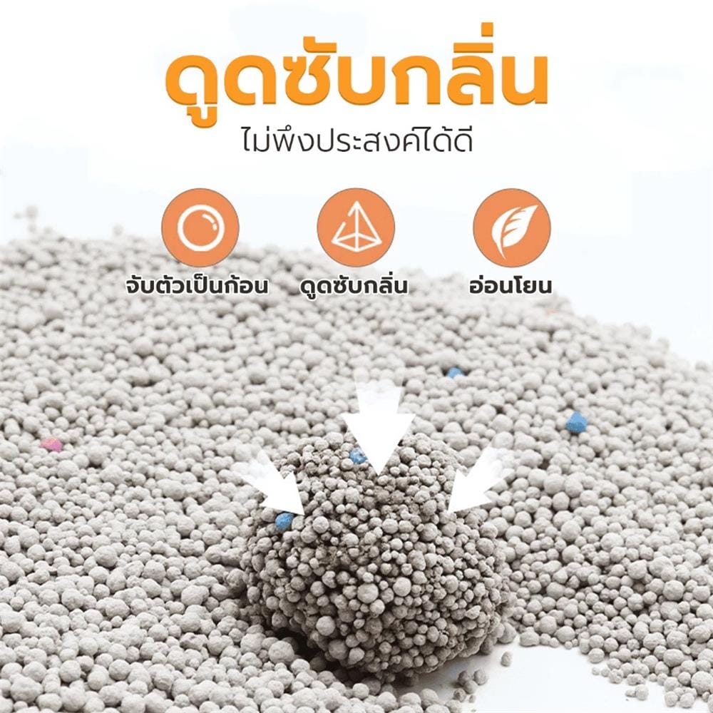ทรายแมวเบนโทไนท์ PETUS กลิ่นซากุระ 10 ลิตร
