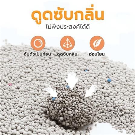 ทรายแมวเบนโทไนท์ PETUS กลิ่นซากุระ 10 ลิตร_1