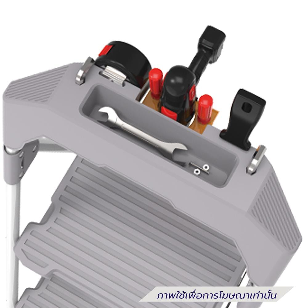 บันได STEP 3 ขั้น MATALL TO88-103 สีเทา