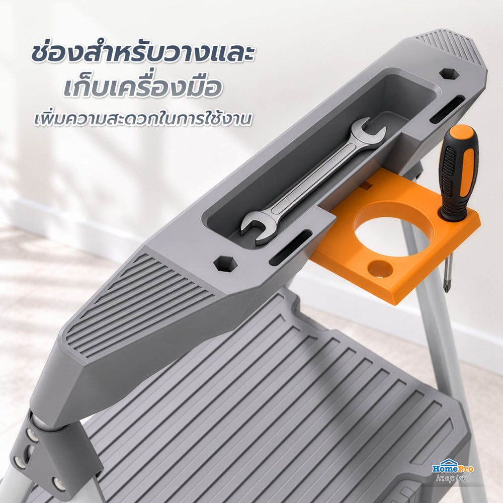 บันได STEP 3 ขั้น MATALL TO88-103 สีเทา