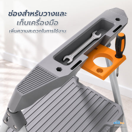 บันได STEP 3 ขั้น MATALL TO88-103 สีเทา_4